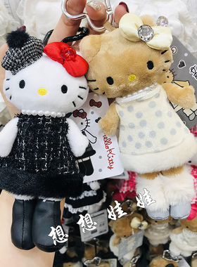 日本三丽鸥长腿kitty长脚黑皮小香风洛丽塔蕾丝礼服公仔挂件包挂