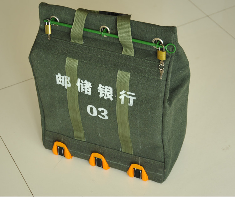 提款包运钞包银行押运包帆布包调款 串杆穿挺包扣板包 加厚现金袋,淘宝优惠券,粉丝福利购,淘宝优惠卷