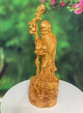 黄杨木雕南极仙翁神像中式家居