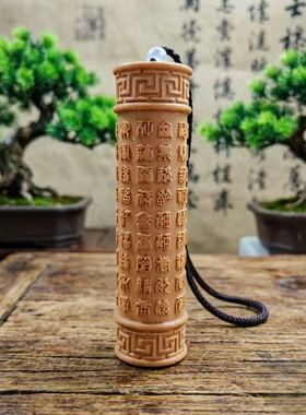 中式天然实木雕刻烟斗收藏摆件