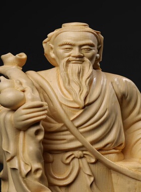 桧木实木雕药王华佗神医摆件