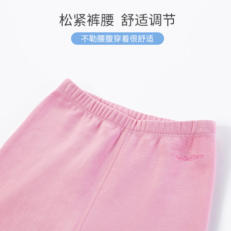 Long Year Old Girl Plus Velvet Warm Pants Autumn And Winter Thermal Velvet Underpants Medium And ebuy7 com