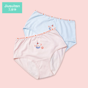 久岁伴儿童内裤少女生理裤三角内裤初中学生夜用月经防漏莫代尔
