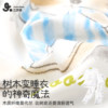 Long-lasting children's pajamas, spring and autumn thin models, widened Modal boys' air-conditioning clothes, small and medium-sized children's baby home clothes sets
