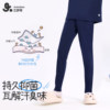High-waist belly-protecting stretch breathable pants for men, women, and large children