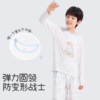 Long-lasting children's pajamas, spring and autumn thin models, widened Modal boys' air-conditioning clothes, small and medium-sized children's baby home clothes sets