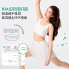 10A antibacterial gym class sports bra quick-drying and sweat-wicking