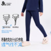 High-waist belly-protecting stretch breathable pants for men, women, and large children