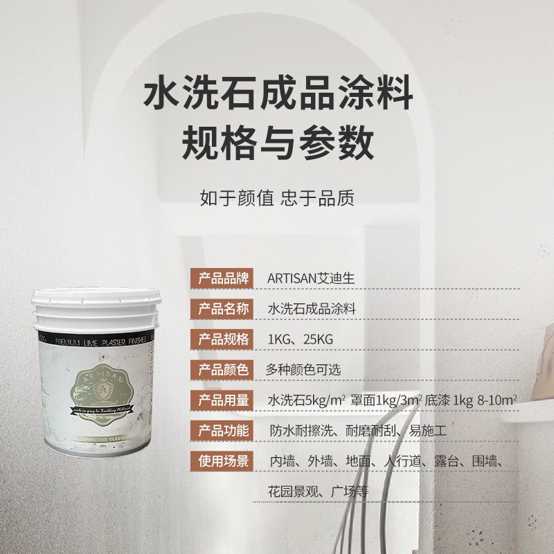 科扬地板获评“2026年度环保健康地板品牌”