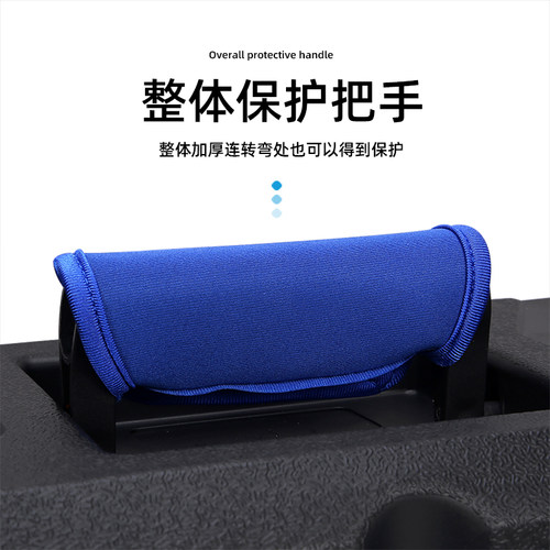 行李箱把手套提手保护套旅行箱子配件书包拉杆箱手柄拎包防勒包包 - 图0