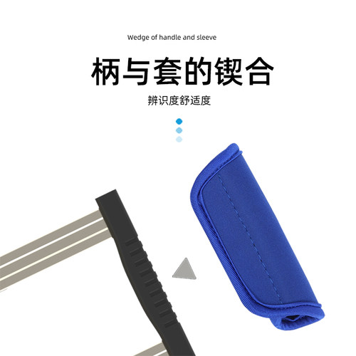 行李箱把手套提手保护套旅行箱子配件书包拉杆箱手柄拎包防勒包包 - 图1