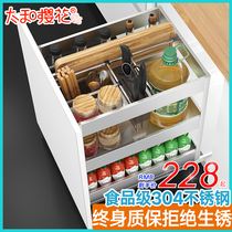 Cherry Blossom Seasoned Pull Basket Kitchen Overall Cupboard Interior drawer 304 Stainless Steel Seasoning Pull Basket shelf Open door