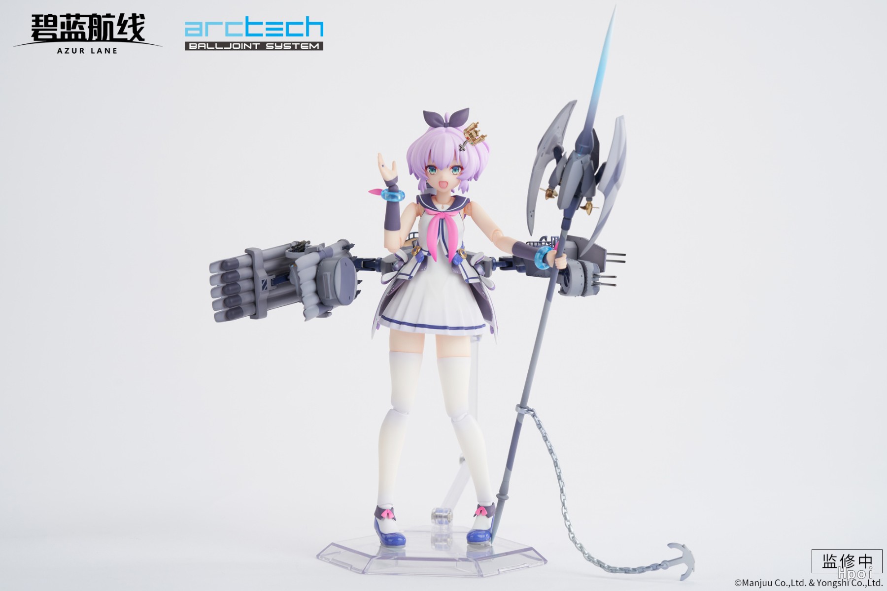 【Hpoi预定】APEX-TOYS ARCTECH 碧蓝航线 标枪 改 机娘 可动手办 - 图3