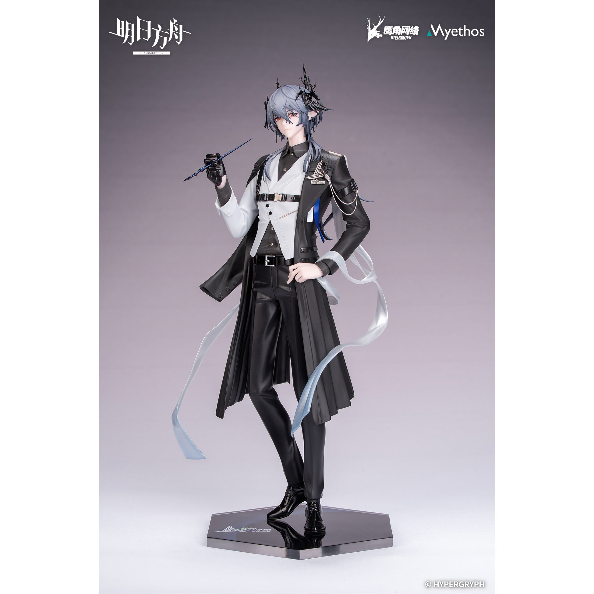 【Hpoi补款】Myethos明日方舟Gift 逻各斯 特蕾西娅 音律之旅手办 - 图0