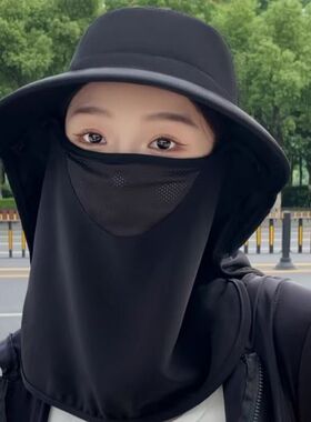 大帽檐夏季帽子女透气遮脸面罩护颈一体太阳帽防紫外线户外遮阳帽