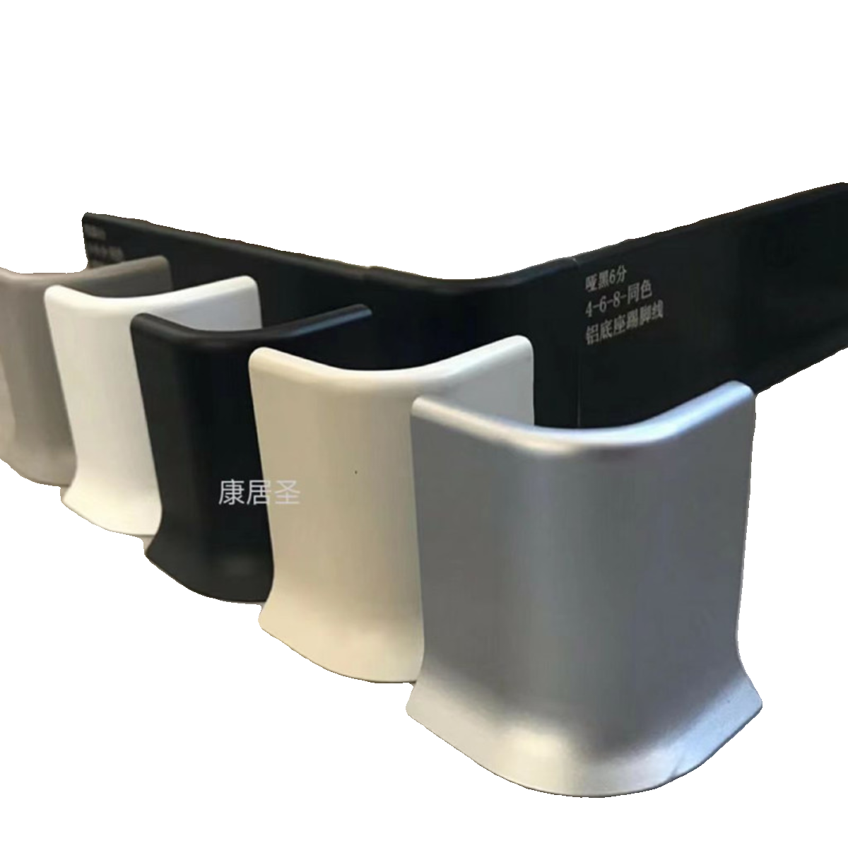 铝合金踢脚线阳角R角6公分地脚线铝底座款U型L型小圆弧转角卡扣式 - 图3