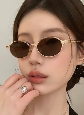 复古椭圆框茶色偏光防晒太阳镜