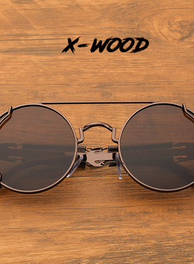 2020新款蒸汽朋克金属圆形框太阳镜男女潮个性大红色双弹簧腿眼镜