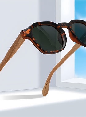 木镜腿偏光防晒太阳镜磨砂框