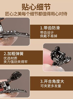 高级感满钻蝴蝶结刘海鸭嘴夹