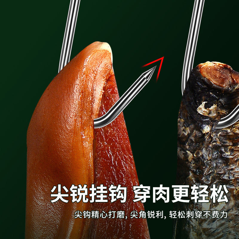 不锈钢尖头腊肉钩挂肉钩子晒咸肉猪肉烤鸭鱼干铁钩子挂钩厨房用品,淘宝优惠券,粉丝福利购,淘宝优惠卷