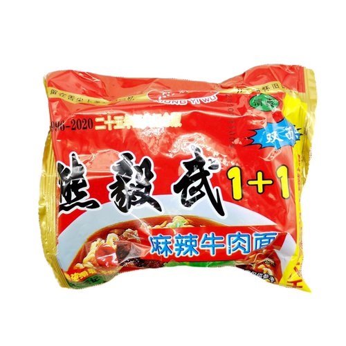 大豫竹麻辣方便面熊毅武老北京南街村混合装香辣牛肉面麻辣口味 - 图3