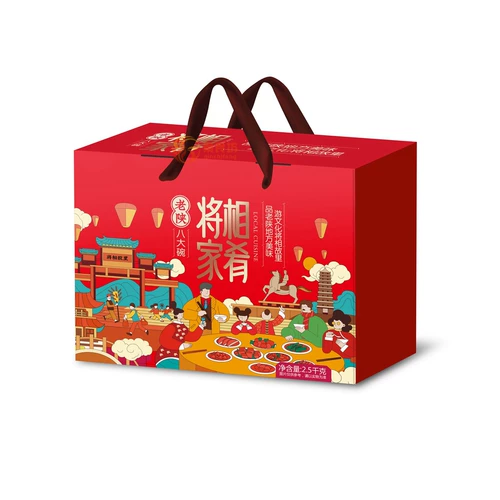 Shaanxi Eight Bowl Paring Mowl Laoshan Pucheng Традиционная приготовленная еда Новый год семейный банкет -банкет