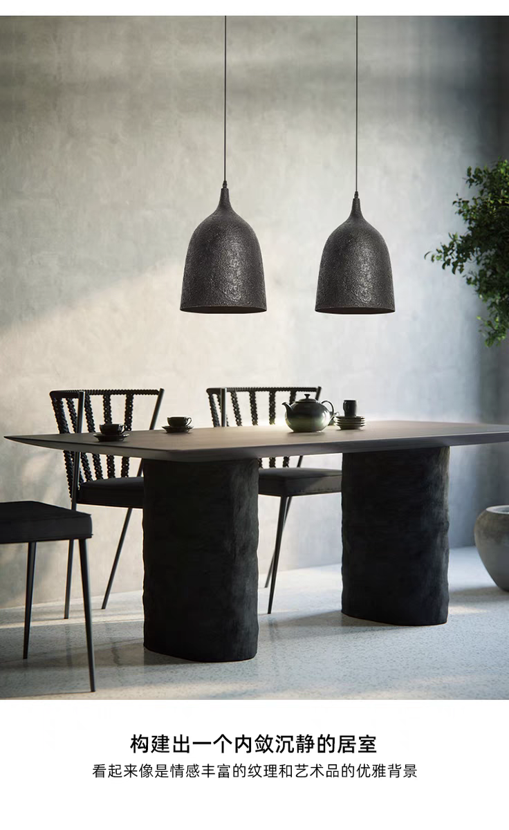 日式侘寂风肌理纹灯罩吊灯餐厅餐饮餐桌咖啡厅设计师单头吊灯,淘宝优惠券,粉丝福利购,淘宝优惠卷