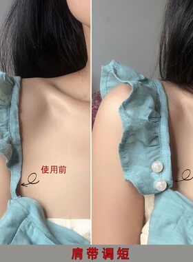 裤子收腰别针领口防走光胸针