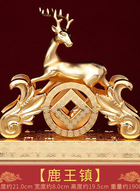 李居明2026年九宫飞星全套吉祥物