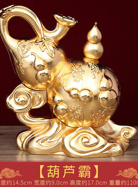 原装李居明2026年方位吉祥物摆件