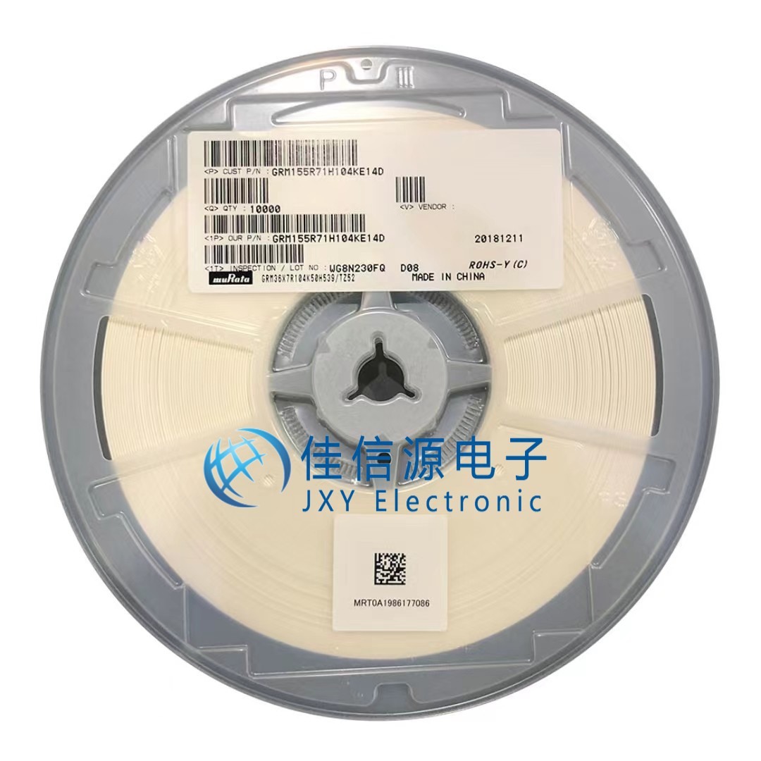 风华贴片电容 0805CG271J500NT 0805 270pF ±5% 50V（50只） - 图2