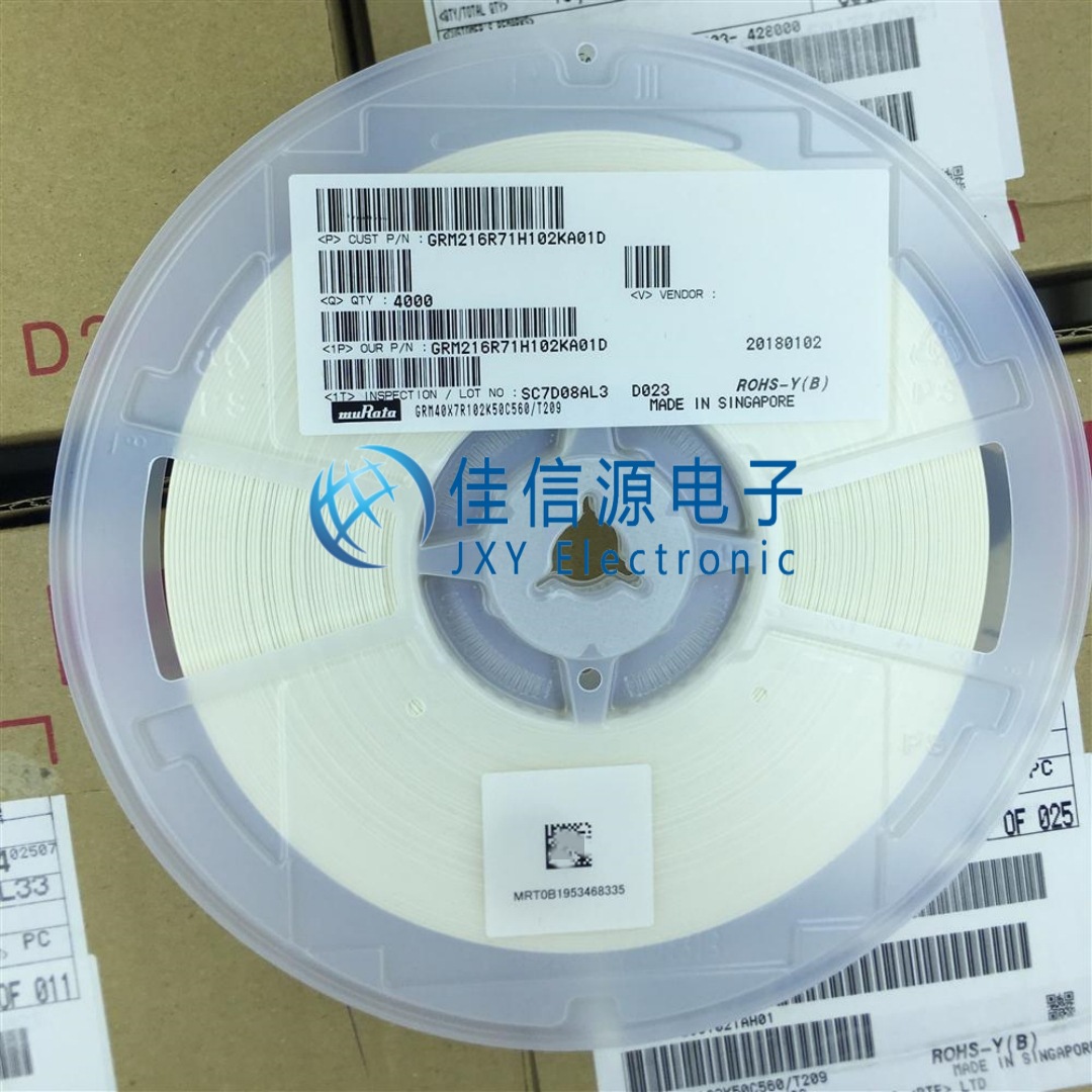 贴片电容 GRM219R71E105KA88D 0805 1uF ±10% 25V X7R（20只） - 图2