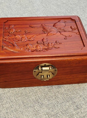 红花雕刻喜上眉梢桌面首饰盒20*15*8cm