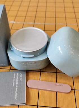 兰芝面霜特润补水保湿护肤品