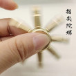 黄铜指尖陀螺金属成人儿童学生减压手指陀螺高级版黑科技解压玩具