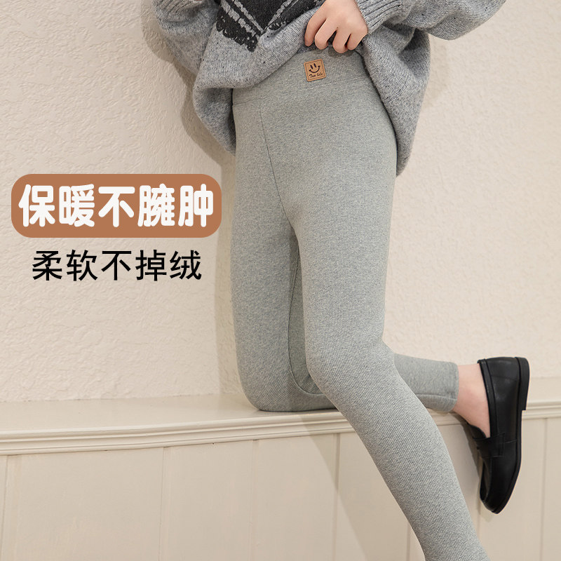 女童打底裤秋冬款纯棉加绒加厚儿童裤子外穿冬季宝宝保暖棉裤,淘宝优惠券,粉丝福利购,淘宝优惠卷