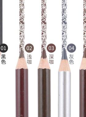 正品牙刷头双头眉笔防水持久不脱色正品极细野生眉自然懒人