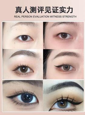 正品懒人眼线笔印章不晕染防水防汗新手初学双头两用黑色
