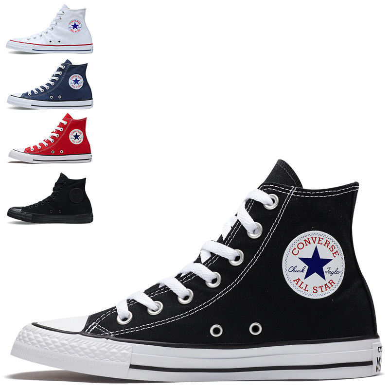 converse 101010