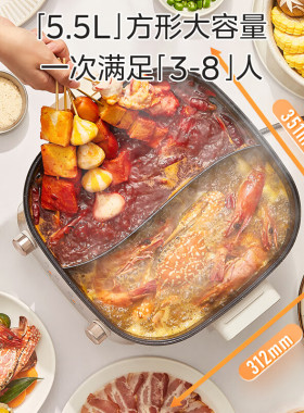美的电火锅家用鸳鸯分体式多功能电煮锅电热锅不炸锅MC-HGS282813