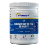 Юанкранновая говяжье коллагеновая пептид пептид пептид -пептид -пептид композитный пептид Пептид мелкомолекулярный с высоким активированным пептидом 1000 Далтон искренне