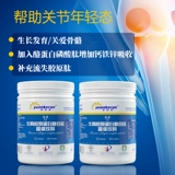 Юанкранновая говяжье коллагеновая пептид пептид пептид -пептид -пептид композитный пептид Пептид мелкомолекулярный с высоким активированным пептидом 1000 Далтон искренне