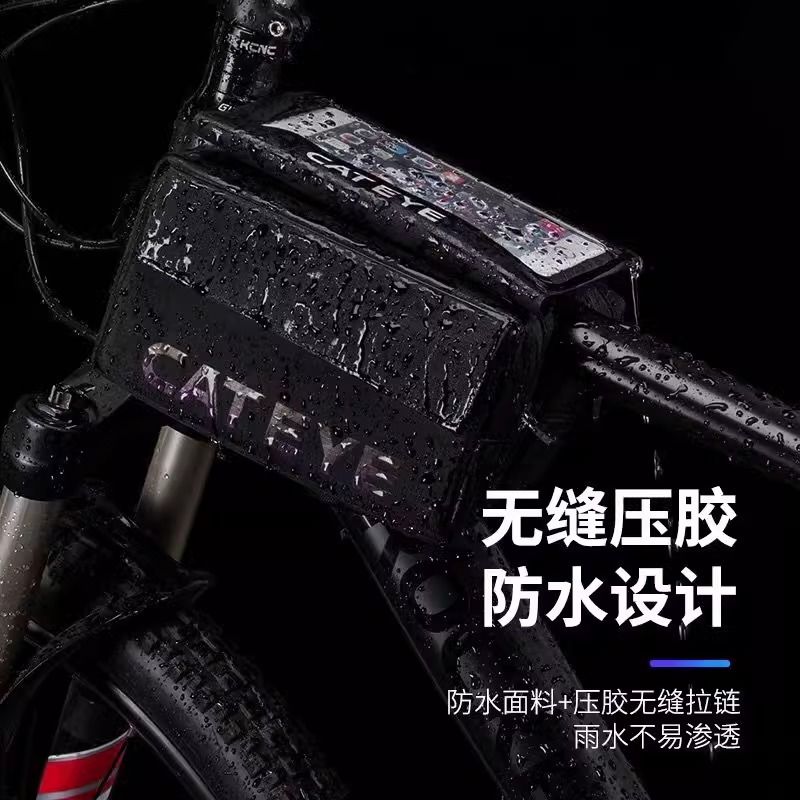 CATEYE猫眼自行车包前梁包山地车包触屏手机包上管包防水马鞍包 - 图2