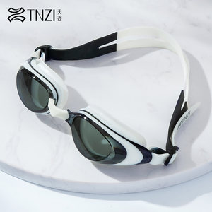 TNZI天姿儿童泳镜防水防雾高清护目镜舒适专业中小童宝宝游泳眼镜