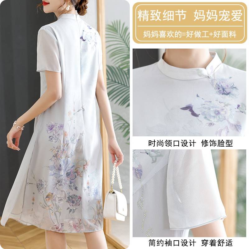 妈妈夏装2024新款旗袍桑蚕丝连衣裙中老年女夏季真丝裙子中式长裙 - 图2