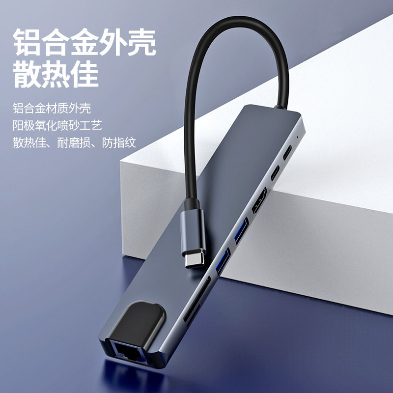 拓展坞扩展Typec笔记本USB分线器hub集线器雷电3HDMI投屏多接口读卡网线转换器转接头适用笔记本电脑平板手机