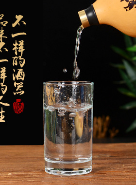 酒葫芦天然开口传统中国风