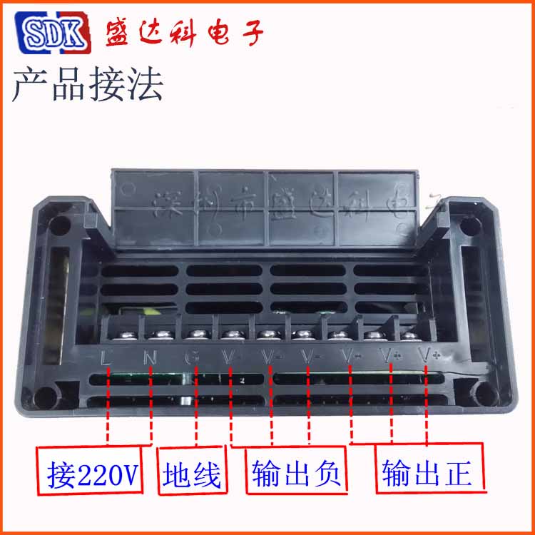 12v400W333a防雨电源铝壳LED开关电源室外足功率电源dc12伏300瓦 - 图0