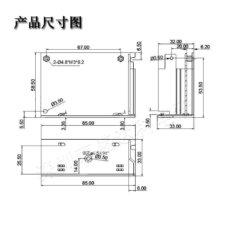 12V2A24W开关电源XS-24-12 LED灯条DC12伏24瓦安设备专用电源设备